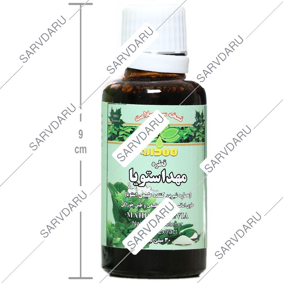 https: shop