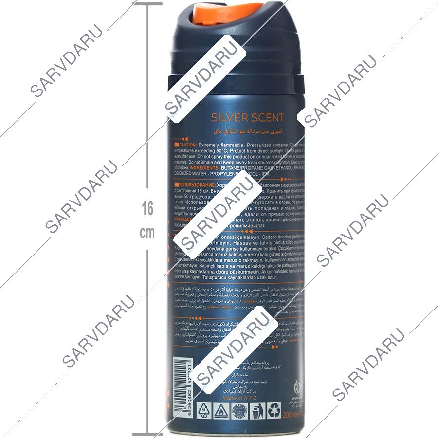 https:  shop