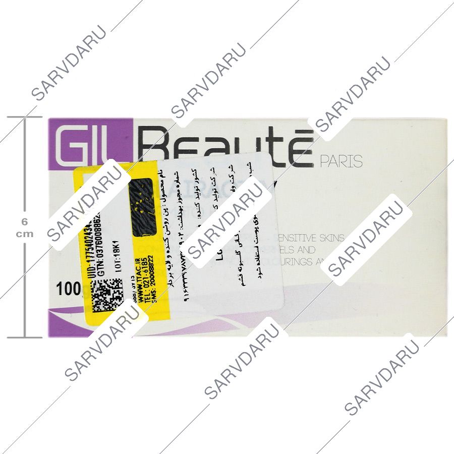 https:  shop