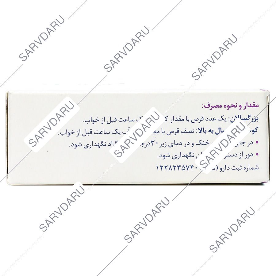 https: shop