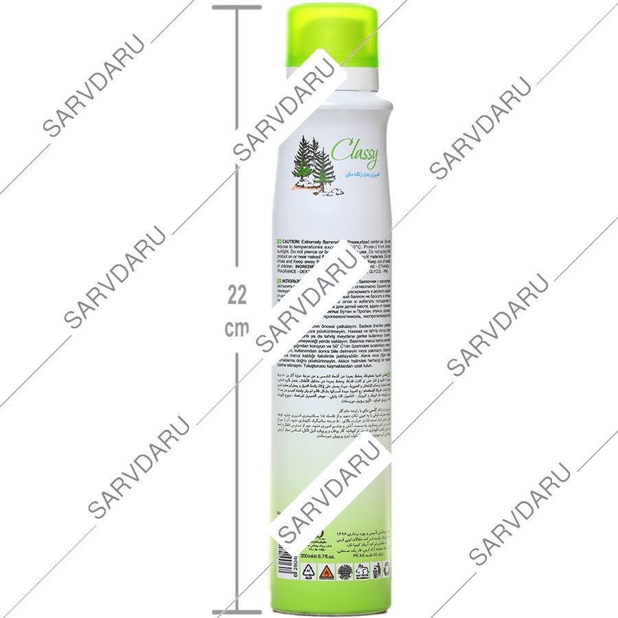 https:  shop