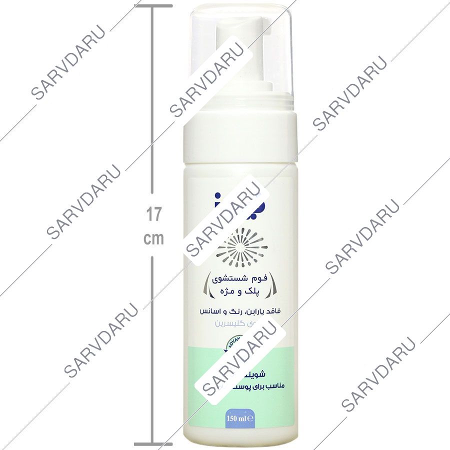 https:  shop