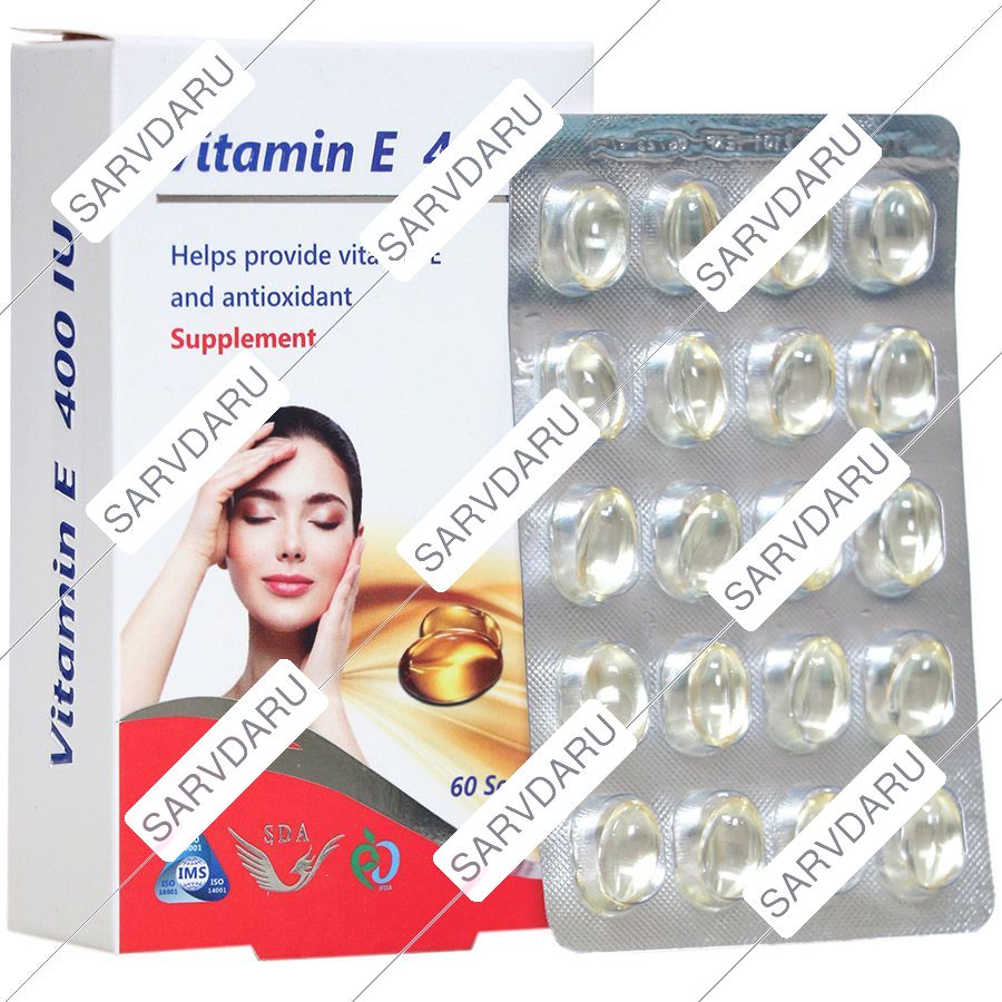 ویتامین ای سیمرغ دارو عطار 400 واحدی