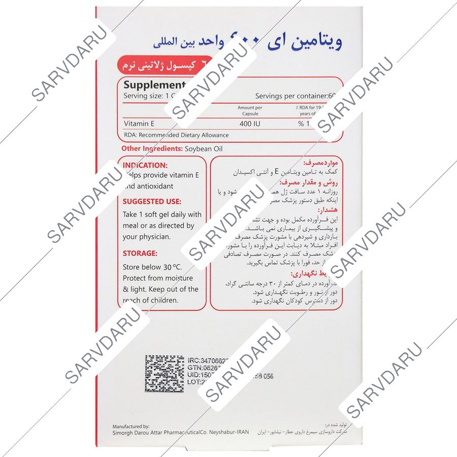 https:  shop