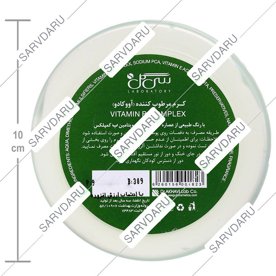 https:  shop