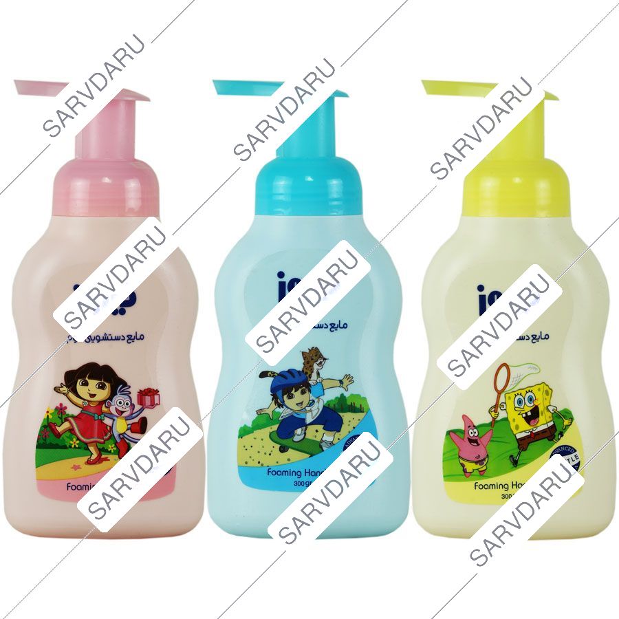 https:  shop