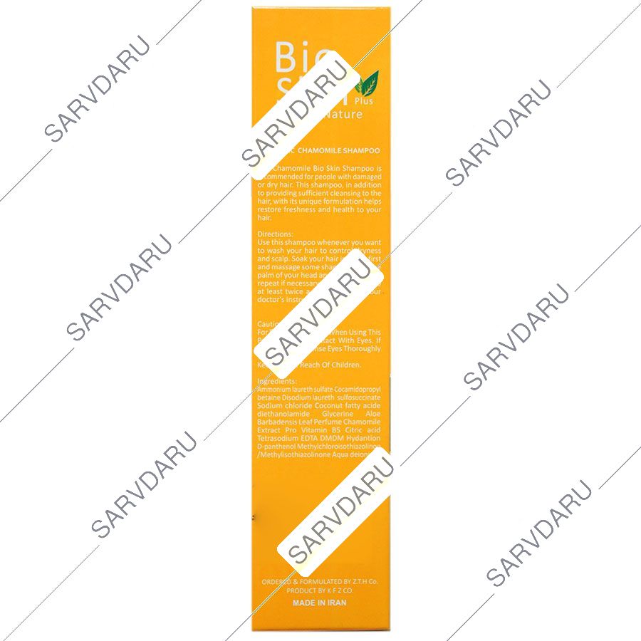 https:  shop