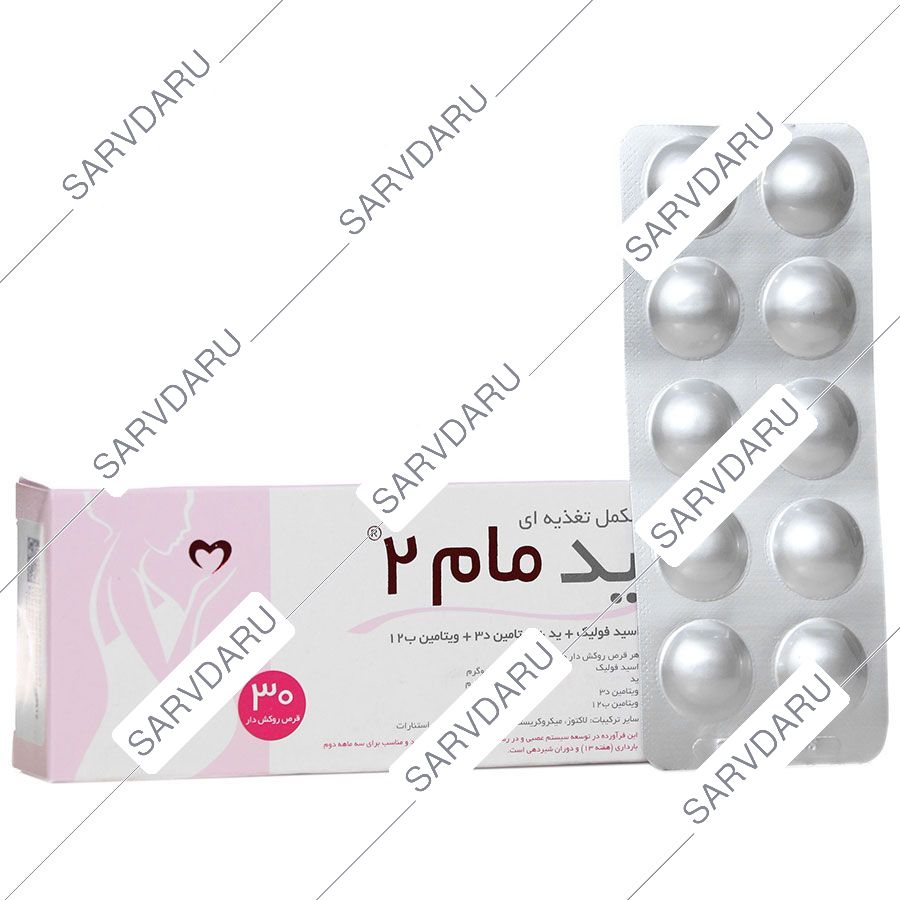 https: shop