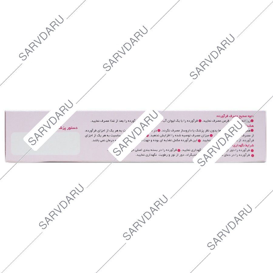 https: shop