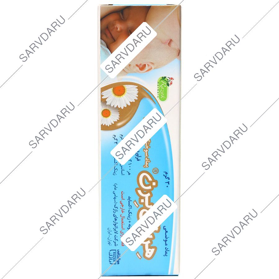 https:  shop