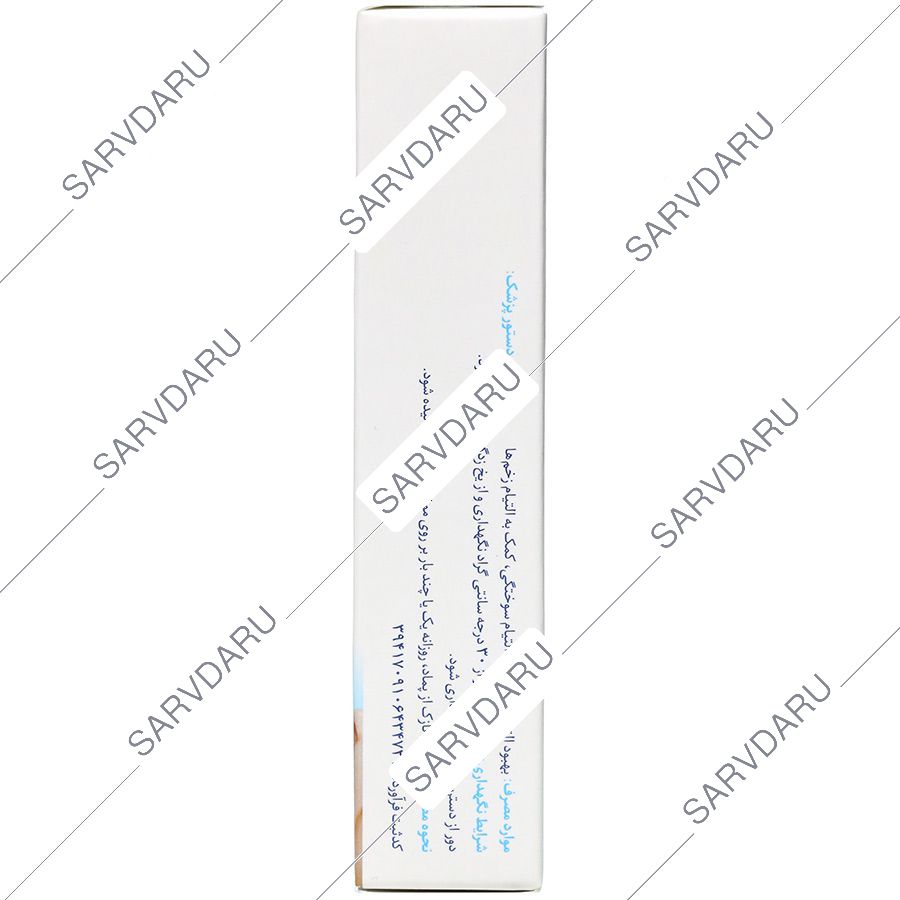 https:  shop