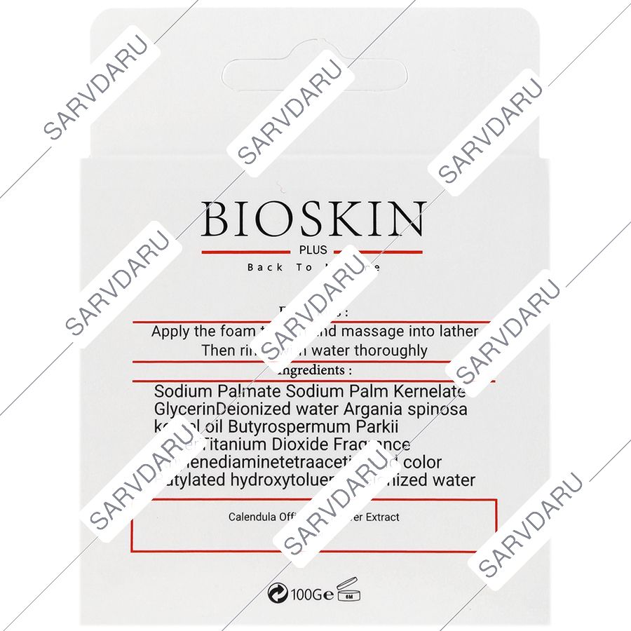 https:  shop