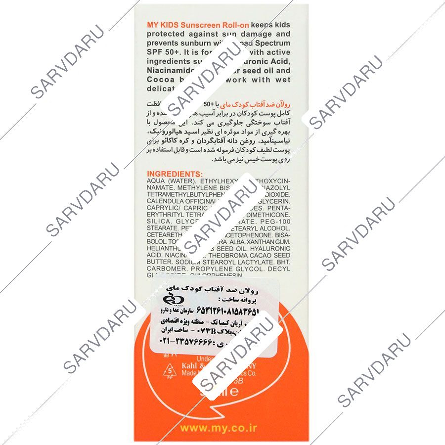 https:  shop