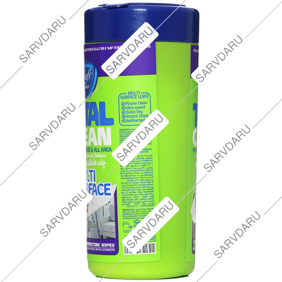 https:  shop