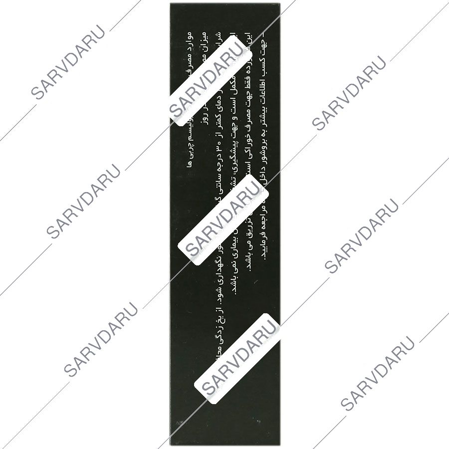 https:  shop