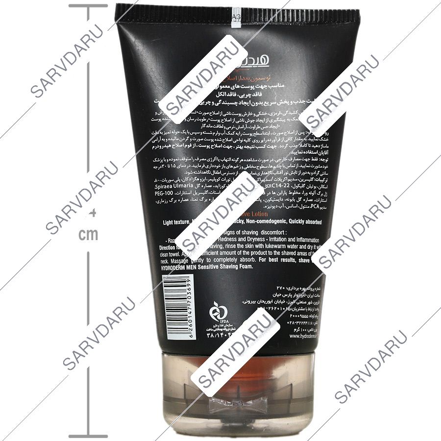 https:  shop