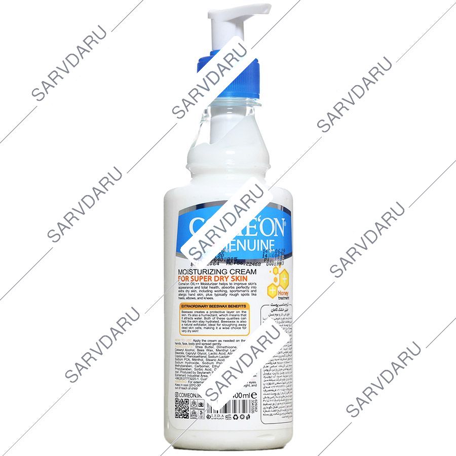 https:  shop