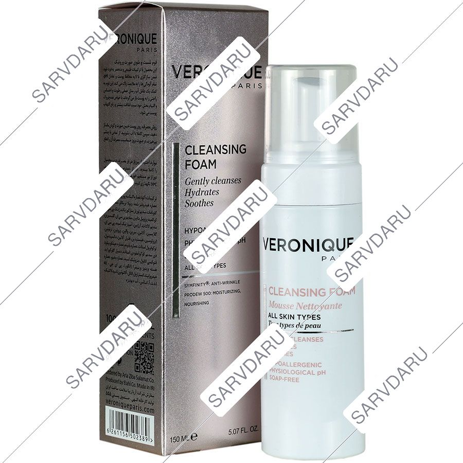 https: shop
