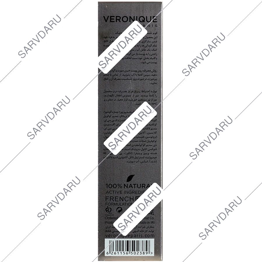 https: shop