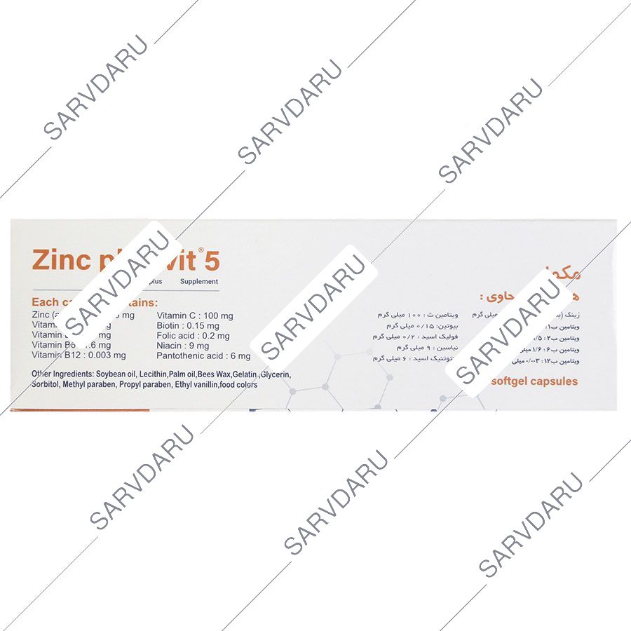 https:  shop