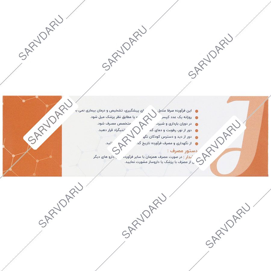 https:  shop