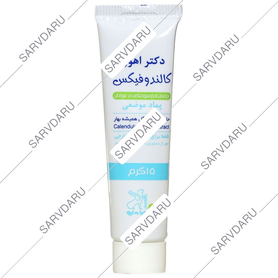 https: shop