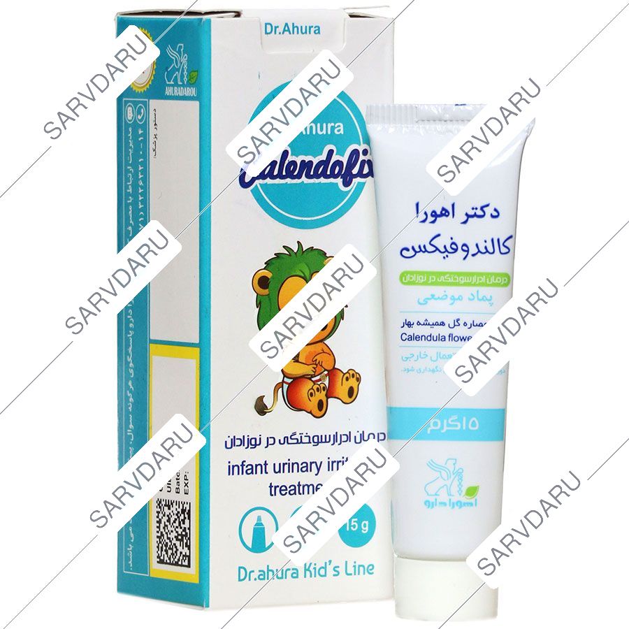 https: shop