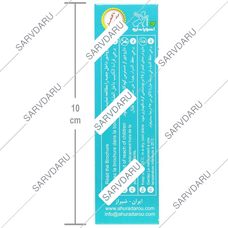 https: shop
