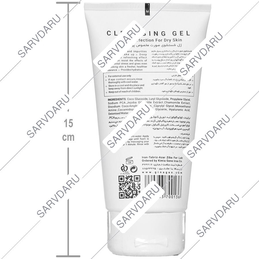 https:  shop