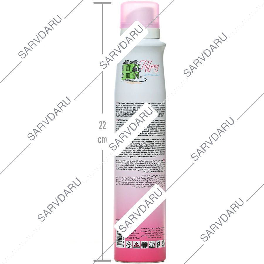 https:  shop
