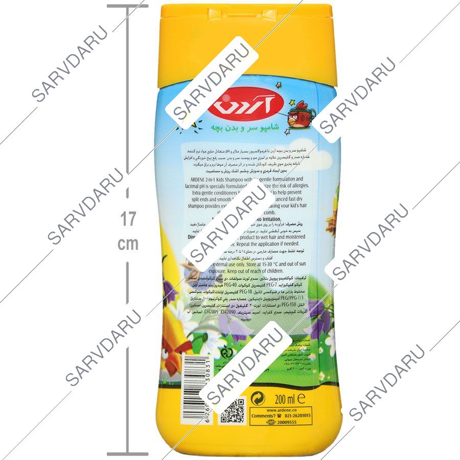https:  shop