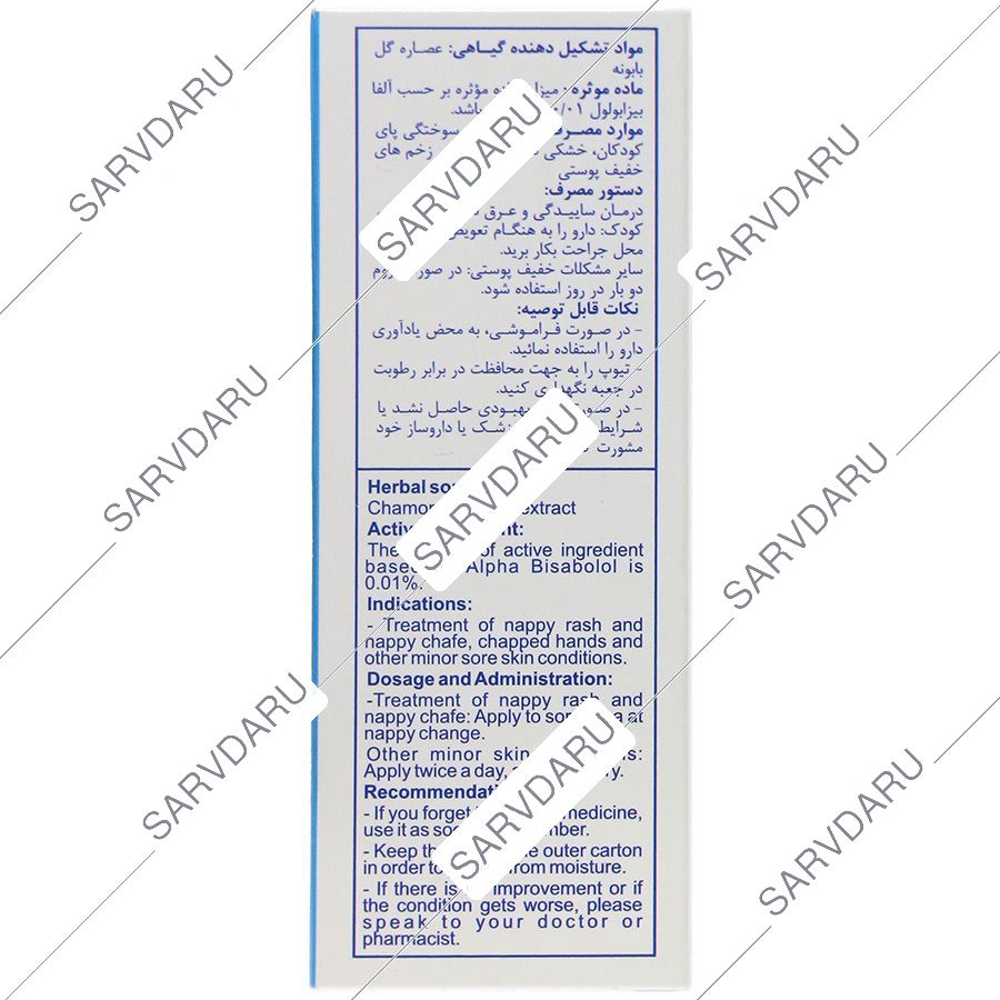 https:  shop