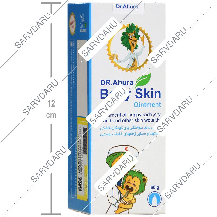 https:  shop