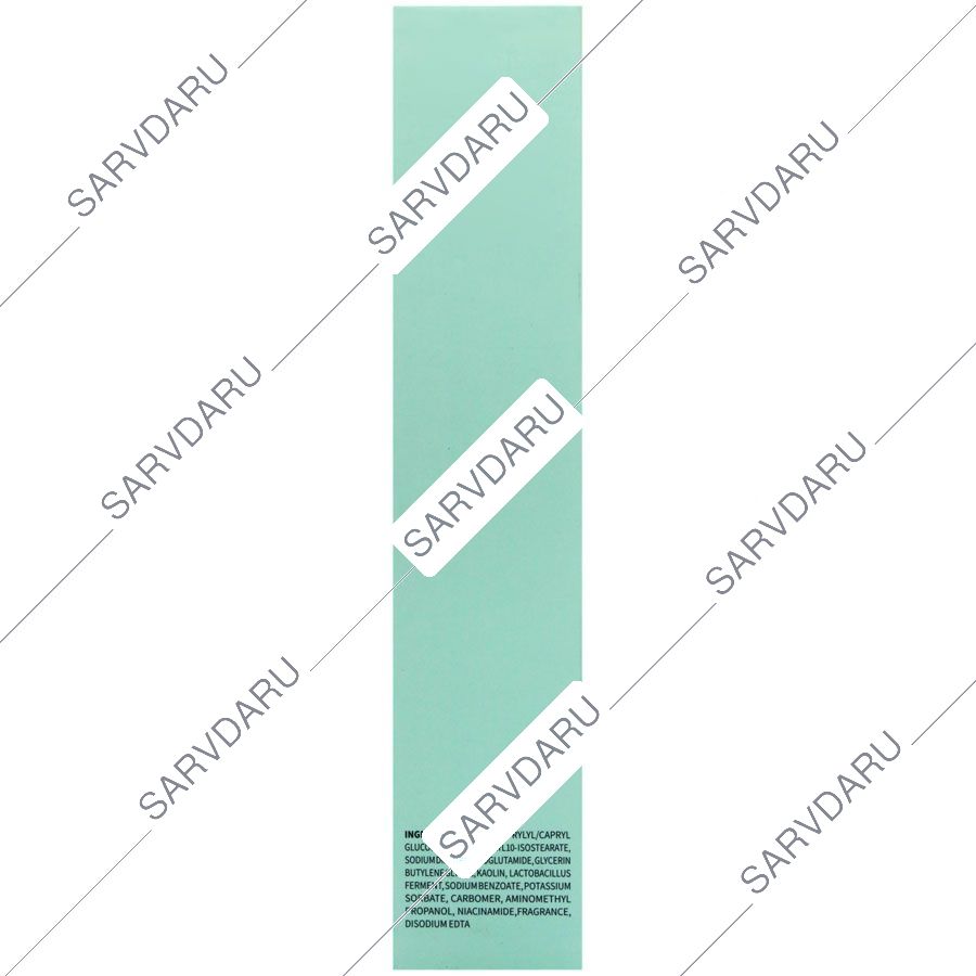 https: shop