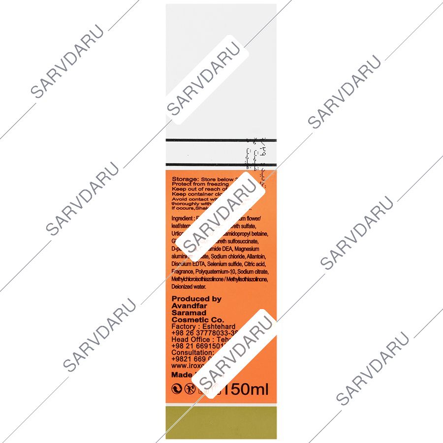 https:  shop