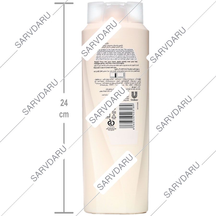 https: shop