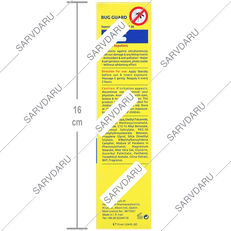 https:  shop