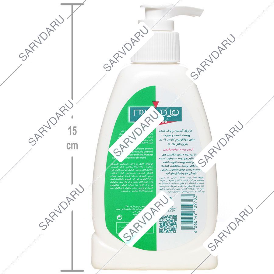 https:  shop