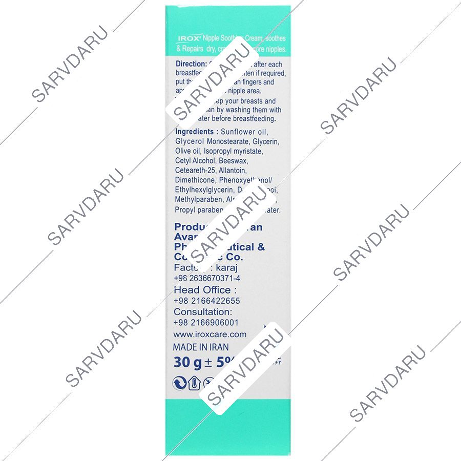 https:  shop