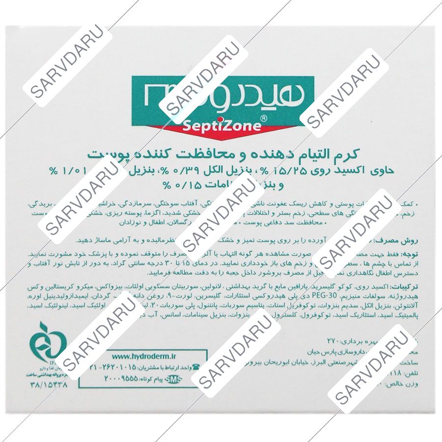 https:  shop