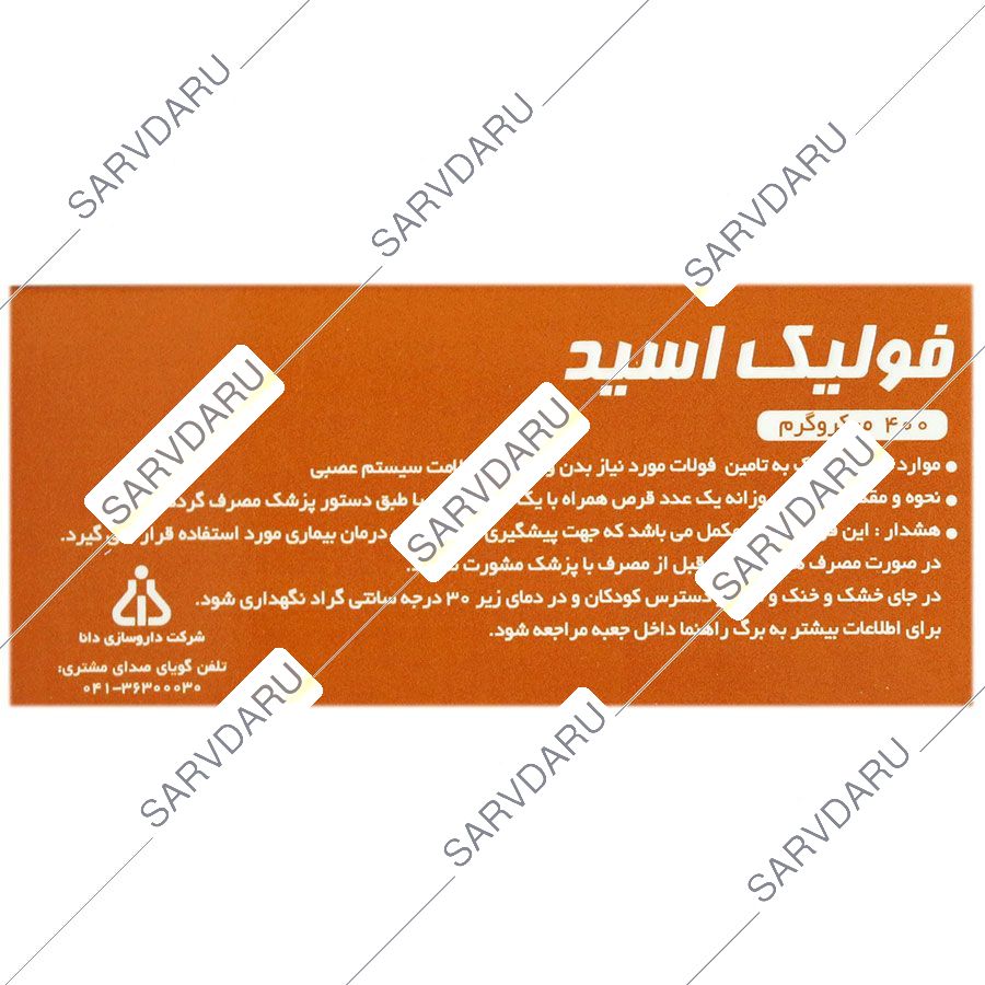 https:  shop