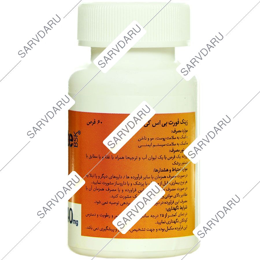 https:  shop