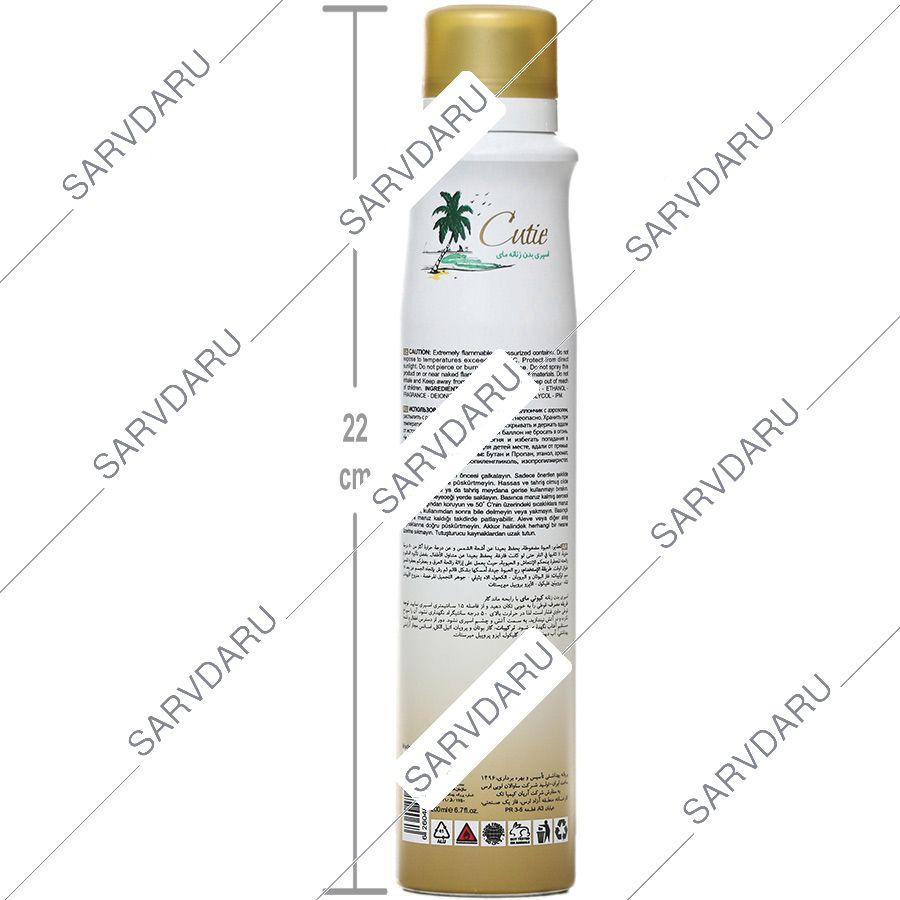 https:  shop