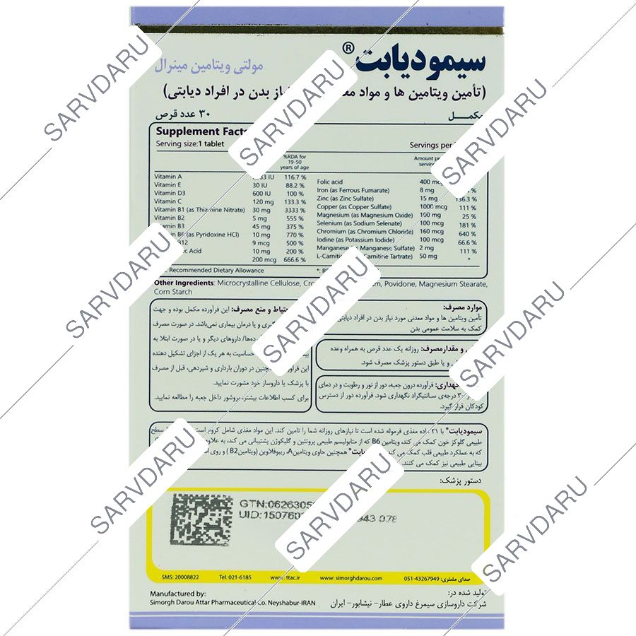 https:  shop