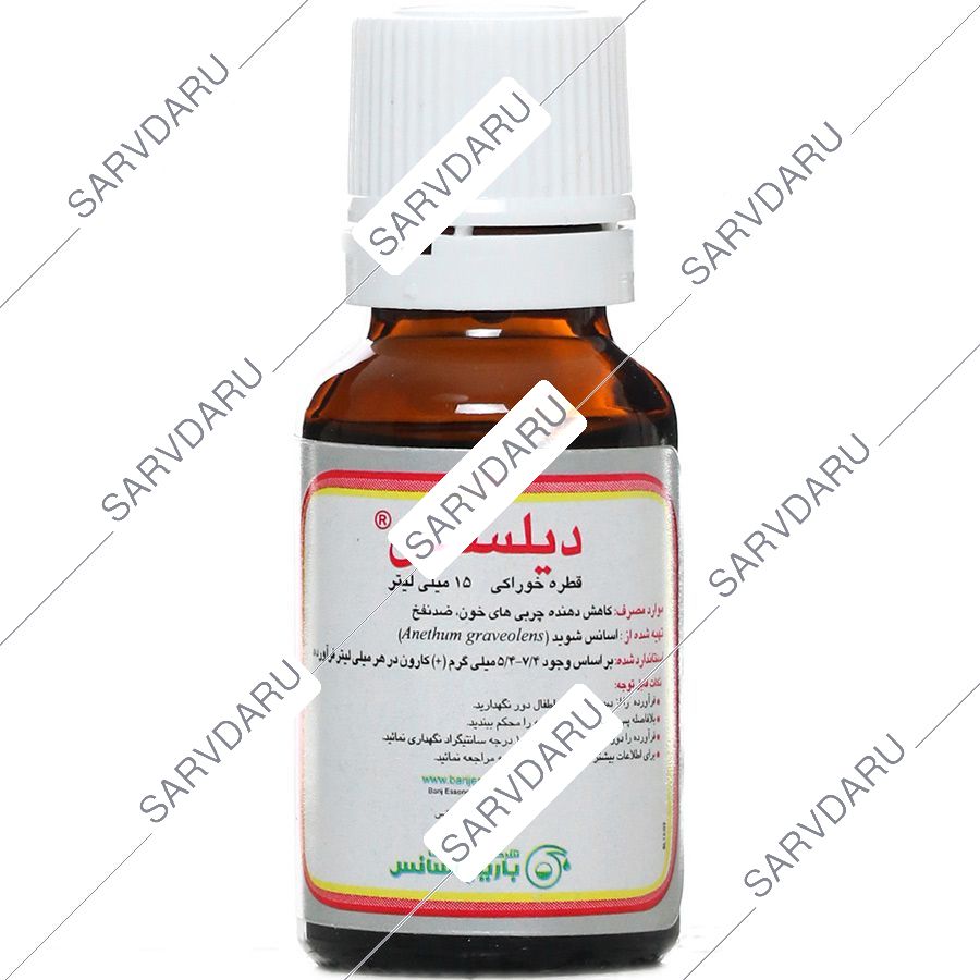 https: shop