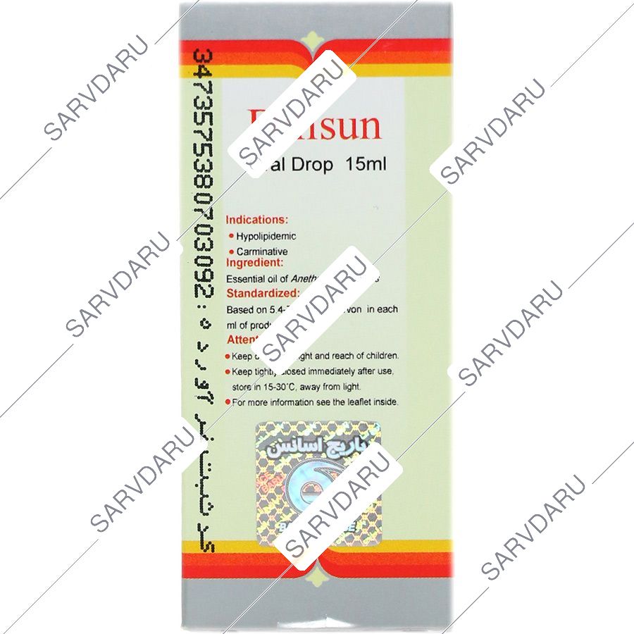 https: shop