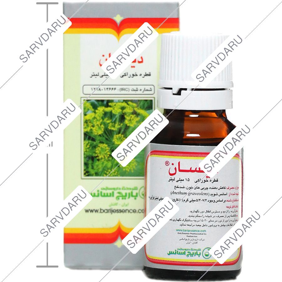 https: shop