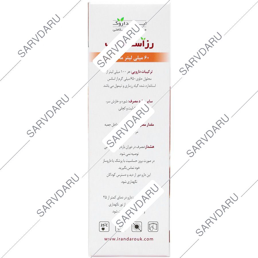 https:  shop
