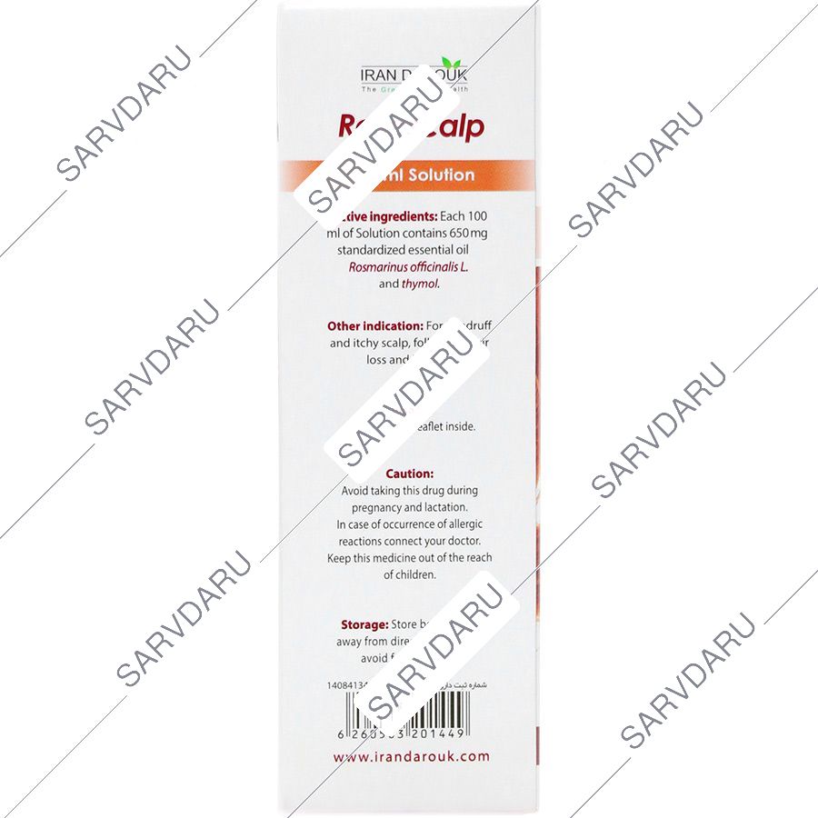https:  shop