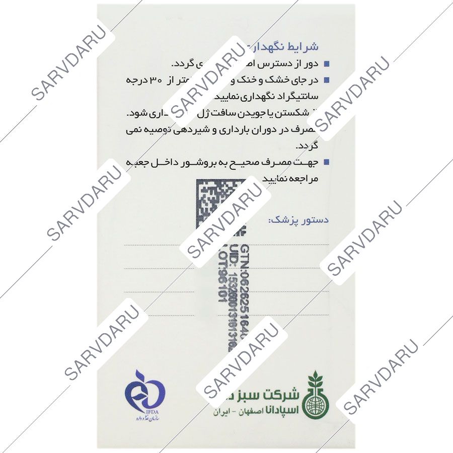 https:  shop